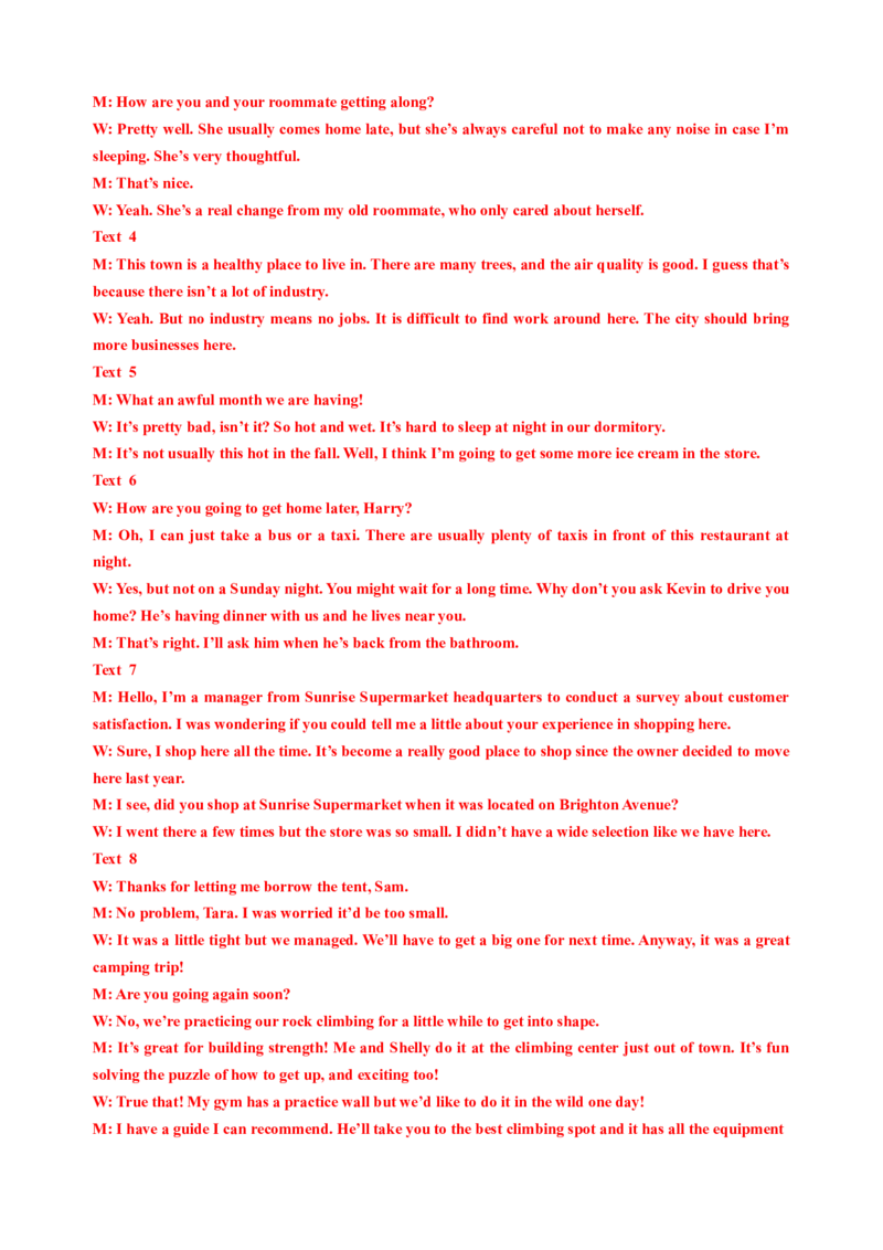 英语-2024届新高三开学摸底考试卷（课标全国专用）03(解析版)_2024届新高三开学摸底考试卷_英语-2024届新高三开学摸底考试卷_英语-2024届新高三开学摸底考试卷（课标全国专用）03