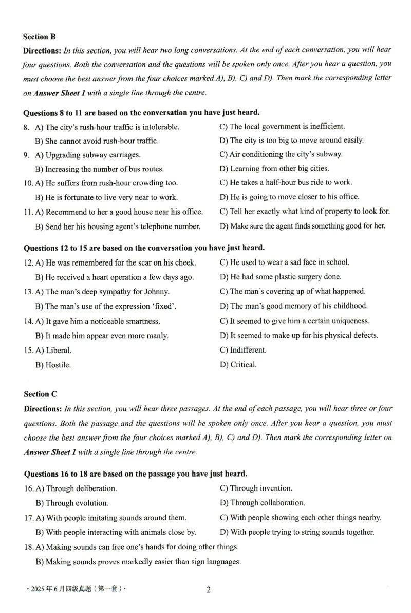 2025.06四级真题第1套_英语四六级整合_英语四六级真题版本二此版为主此文件夹会持续更新_四级真题_1.四级真题+答案解析+听力音频(1989-2025)_32025年6月（真题＋答案）