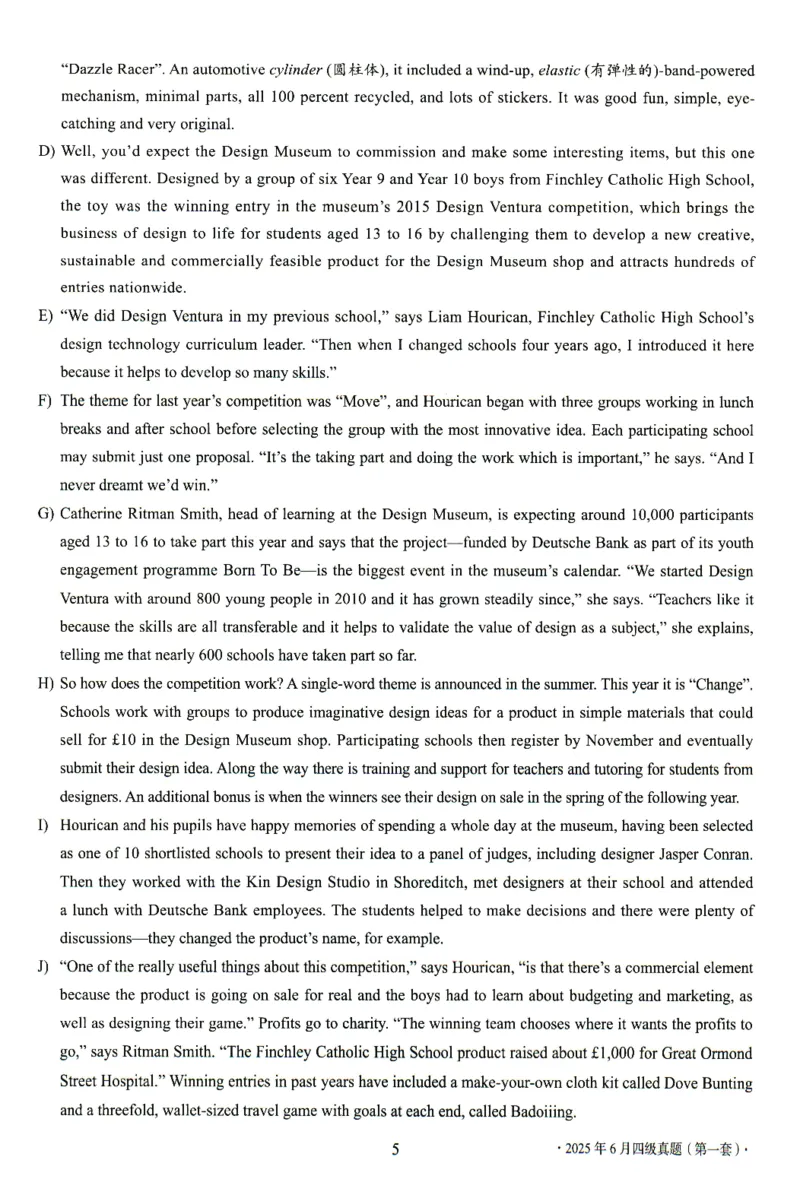 2025.06四级真题第1套_英语四六级整合_英语四六级真题版本二此版为主此文件夹会持续更新_四级真题_1.四级真题+答案解析+听力音频(1989-2025)_32025年6月（真题＋答案）