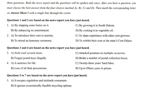 2025.06四级真题第1套_英语四六级整合_英语四六级真题版本二此版为主此文件夹会持续更新_四级真题_1.四级真题+答案解析+听力音频(1989-2025)_32025年6月（真题＋答案）