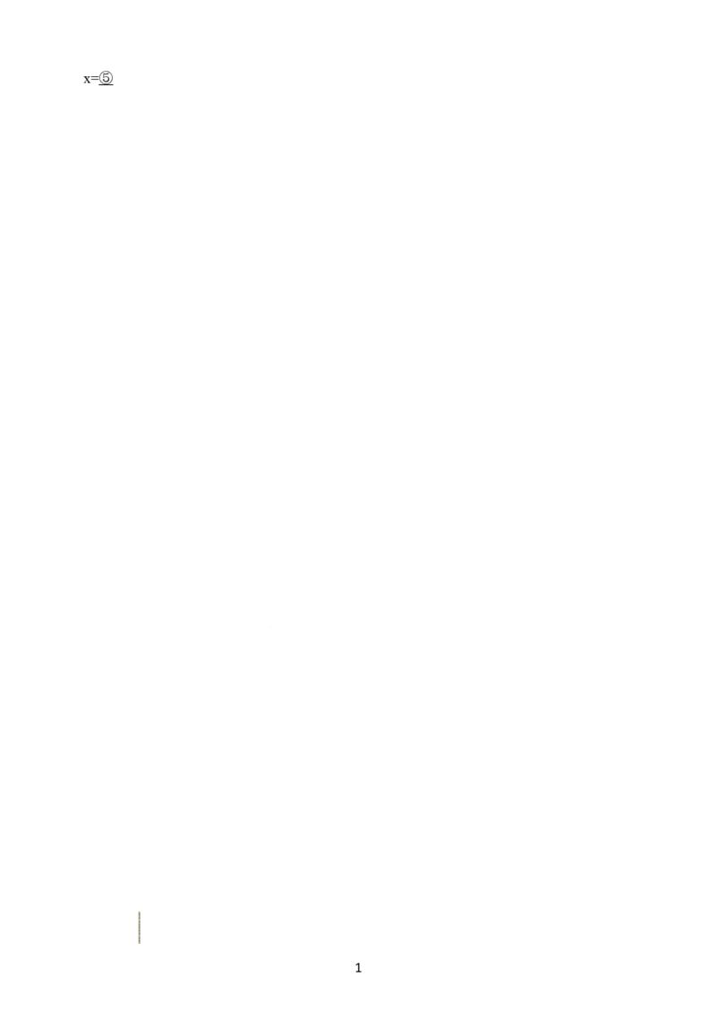 技术无答案_2023年7月_01每日更新_30号_2023届浙江省山水联盟高三上学期8月联考_浙江省山水联盟2022-2023学年高三上学期8月开学联考试题技术Word版含答案