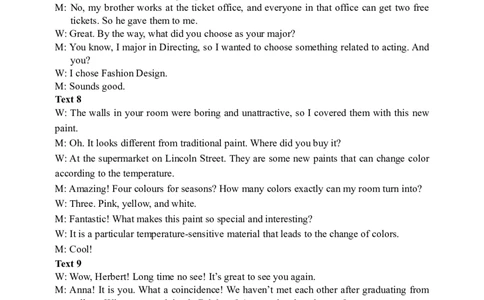 黑龙江省新时代高中教育联合体2026届高三上学期8月开学测试英语答案_2025年8月_250828黑龙江省新时代高中教育联合体2026届高三上学期8月开学测试（全科）