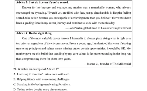 2024届明日之星高考英语精英模拟卷新课标卷_2024高考押题卷_72024正确教育全系列_2024明日之星全系列_（新高考）2024《明日之星&middot;高考精英模拟卷》（九科全）各一套