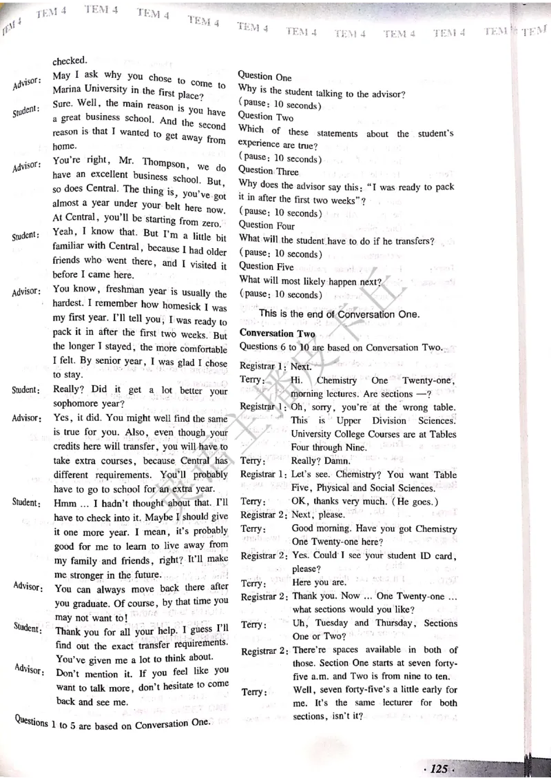 2024年专四预测卷答案2_2025专四专八真题及备考资料_2025专四备考资料_022025专四预测押题卷13+5套_2024年专四预测押题卷13套（附听力及答案解析）