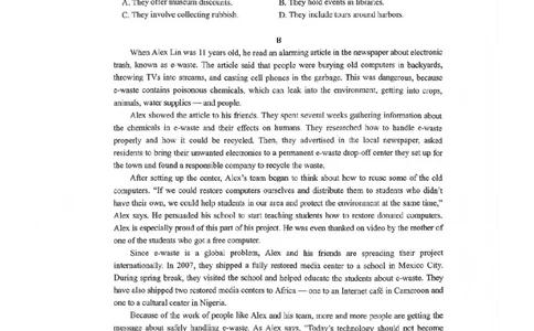 英语试题(1)_2026年1月_260123四川省绵阳市2026届高三上学期第二次诊断性考试（绵阳高三二诊）_四川省绵阳市2026届高三上学期第二次诊断性考试英语试题含答案