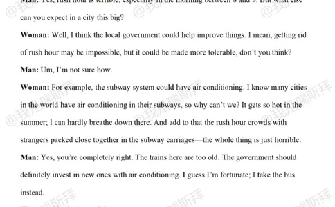 2025英语四级听力原文_英语四六级整合_英语四六级真题版本一此版本可作为补充_大学英语CET4_X0_01-四级历年真题及答案解析+听力音频_2025年6月四六级考试真题答案（真题待更新）_四级