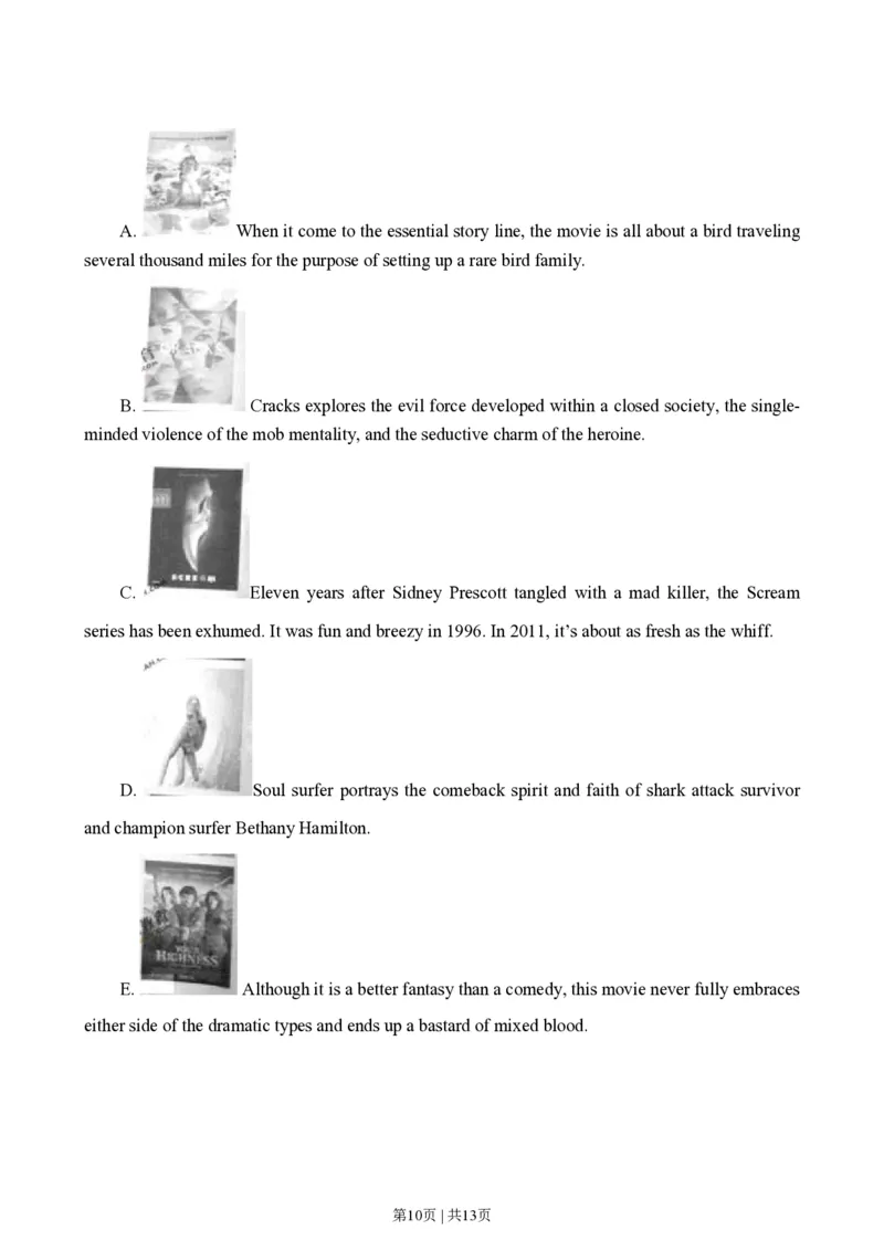 2011年高考英语试卷（广东）（空白卷）_英语历年高考真题_新&middot;PDF版2008-2025&middot;高考英语真题_英语（按省份分类）2008-2025_2008-2025&middot;（广东）英语高考真题