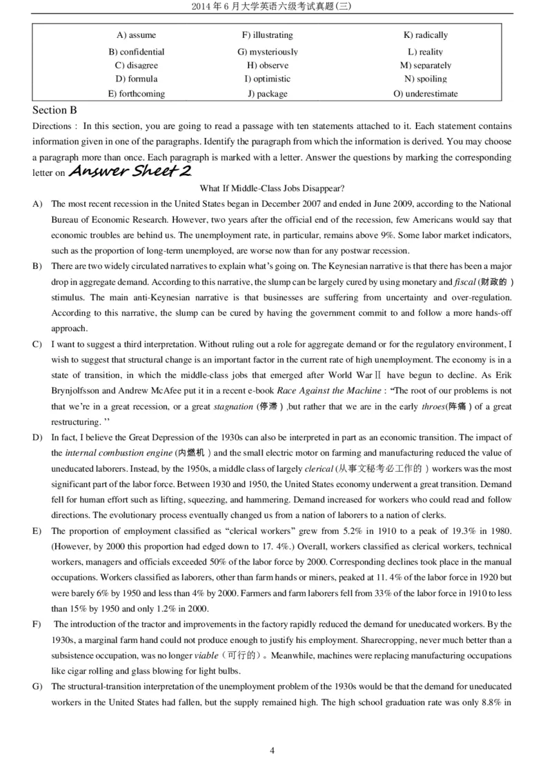 2014年6月大学英语六级考试真题（三）_英语四六级整合_英语四六级真题版本二此版为主此文件夹会持续更新_六级真题_1.六级真题+答案解析+听力音频_2014年-2022年真题解析音频