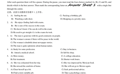 2014年6月大学英语六级考试真题（三）_英语四六级整合_英语四六级真题版本二此版为主此文件夹会持续更新_六级真题_1.六级真题+答案解析+听力音频_2014年-2022年真题解析音频