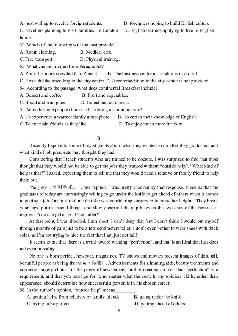 天津市滨海新区大港第一中学2024届高三上学期第一次月考英语(1)_2023年10月_01每日更新_25号_2024届天津市滨海新区大港第一中学高三上学期第一次月考