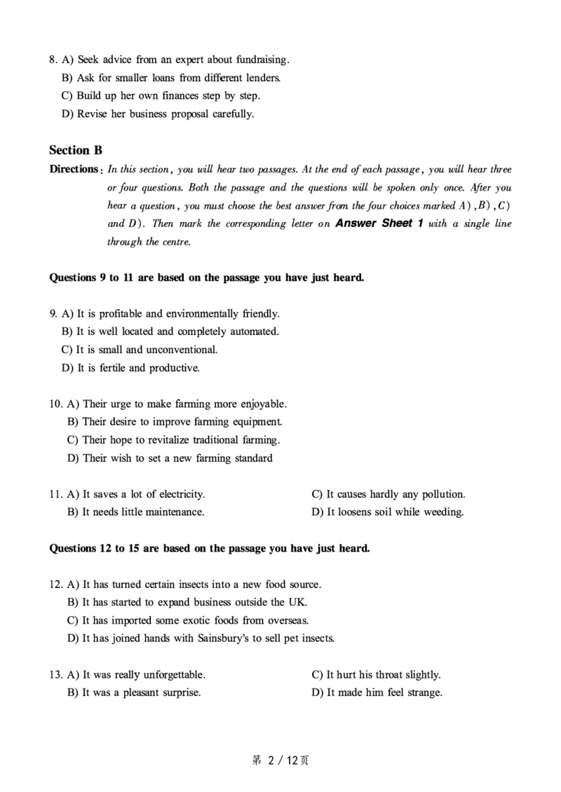 2019.12六级真题第2套_英语四六级整合_英语四六级真题版本二此版为主此文件夹会持续更新_六级真题_1.六级真题+答案解析+听力音频_2014年-2022年真题解析音频_2019年12月CET6