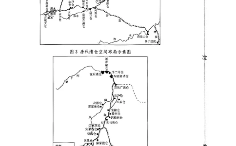 历史试卷-2026届山东省淄博市第一学期高三摸底质量检测（期末）(1)_2026年1月_2601232026届山东省淄博市第一学期高三摸底质量检测（期末）（全科）
