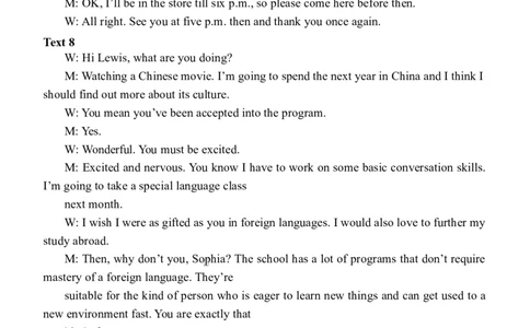 陕西省西安中学2026届高三上学期10月质量检测考试（一）英语答案_2025年10月_12026年试卷教辅资源等多个文件_陕西省西安中学2026届高三上学期10月质量检测考试（一）英语