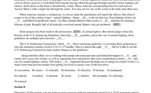 2016年12月四级真题（第三套)_英语四六级整合_英语四六级真题版本二此版为主此文件夹会持续更新_四级真题_1.四级真题+答案解析+听力音频(1989-2025)_2016年_2016年12月CET4