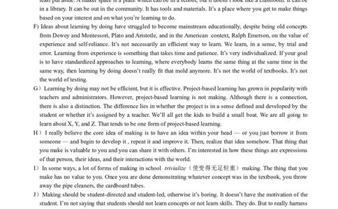 2019年6月四级真题第三套_英语四六级整合_英语四六级真题版本二此版为主此文件夹会持续更新_四级真题_1.四级真题+答案解析+听力音频(1989-2025)_12014-2022年(真题-解析-听力=已完结)