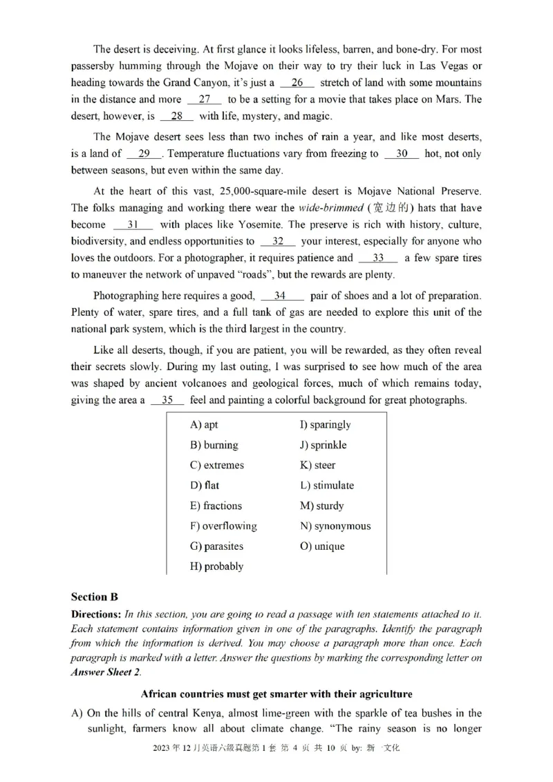 2023.12六级真题第1套可复制可检索，打印首选_英语四六级整合_英语四六级真题版本二此版为主此文件夹会持续更新_六级真题_1.六级真题+答案解析+听力音频_2023年12月CET6