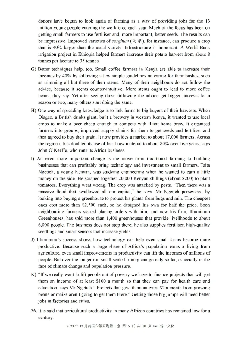 2023.12六级真题第1套可复制可检索，打印首选_英语四六级整合_英语四六级真题版本二此版为主此文件夹会持续更新_六级真题_1.六级真题+答案解析+听力音频_2023年12月CET6