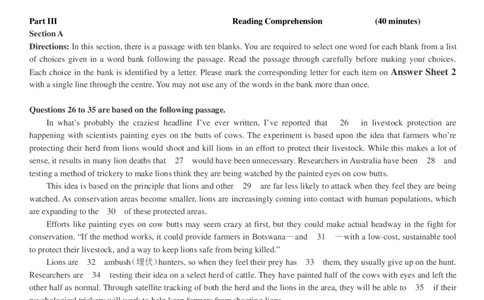 2018.12六级真题第3套_英语四六级整合_英语四六级真题版本二此版为主此文件夹会持续更新_六级真题_1.六级真题+答案解析+听力音频_2014年-2022年真题解析音频_2018年12月CET6