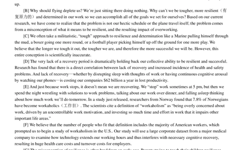 2018.12六级真题第3套_英语四六级整合_英语四六级真题版本二此版为主此文件夹会持续更新_六级真题_1.六级真题+答案解析+听力音频_2014年-2022年真题解析音频_2018年12月CET6