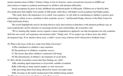 2018.12六级真题第3套_英语四六级整合_英语四六级真题版本二此版为主此文件夹会持续更新_六级真题_1.六级真题+答案解析+听力音频_2014年-2022年真题解析音频_2018年12月CET6
