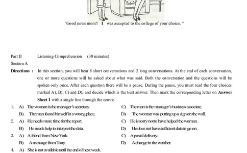 2015年6月大学英语四级真题（三）_英语四六级整合_英语四六级真题版本二此版为主此文件夹会持续更新_四级真题_1.四级真题+答案解析+听力音频(1989-2025)_2015年_2015年06月CET4
