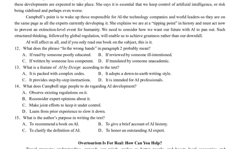 新课标Ⅱ英语-试题-p_近10年高考真题汇编（必刷）_2024年高考真题_高考真题（截止6.29）_新课标全国Ⅱ卷（语数英）