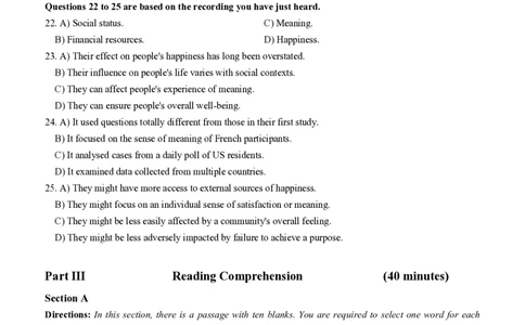 2024.12六级真题第1套可复制可检索_英语四六级整合_英语四六级真题版本二此版为主此文件夹会持续更新_六级真题_1.六级真题+答案解析+听力音频_2024年12月CET6