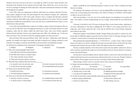 2023-2024第一学期高三英语第一次阶段性检测(1)_2023年10月_0210月合集_2024届天津市静海区北师大实验学校高三上学期第一阶段评估