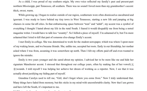 英语-2024届新高三开学摸底考试卷（江苏专用）02（原卷版）_2024届新高三开学摸底考试卷_英语-2024届新高三开学摸底考试卷_英语-2024届新高三开学摸底考试卷（江苏专用）02