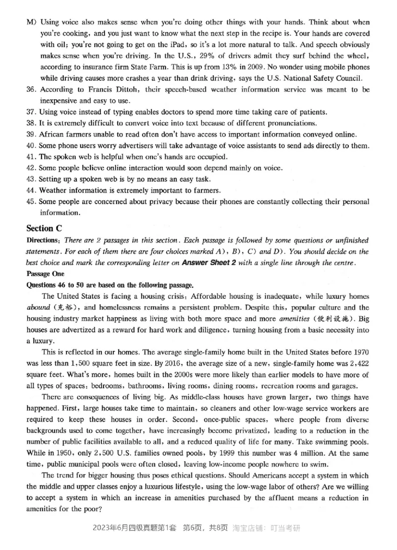 2023.06四级真题第1套_英语四六级整合_英语四六级真题版本二此版为主此文件夹会持续更新_四级真题_1.四级真题+答案解析+听力音频(1989-2025)_22023-2024年(真题-解析-听力=已完结)_2023年