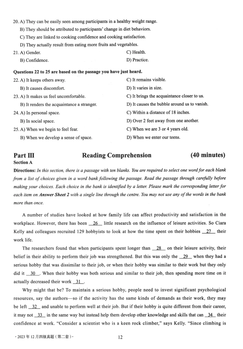 2023.12四级真题第2套可复制可检索_英语四六级整合_英语四六级真题版本二此版为主此文件夹会持续更新_四级真题_1.四级真题+答案解析+听力音频(1989-2025)_2023年_2023年12月CET4