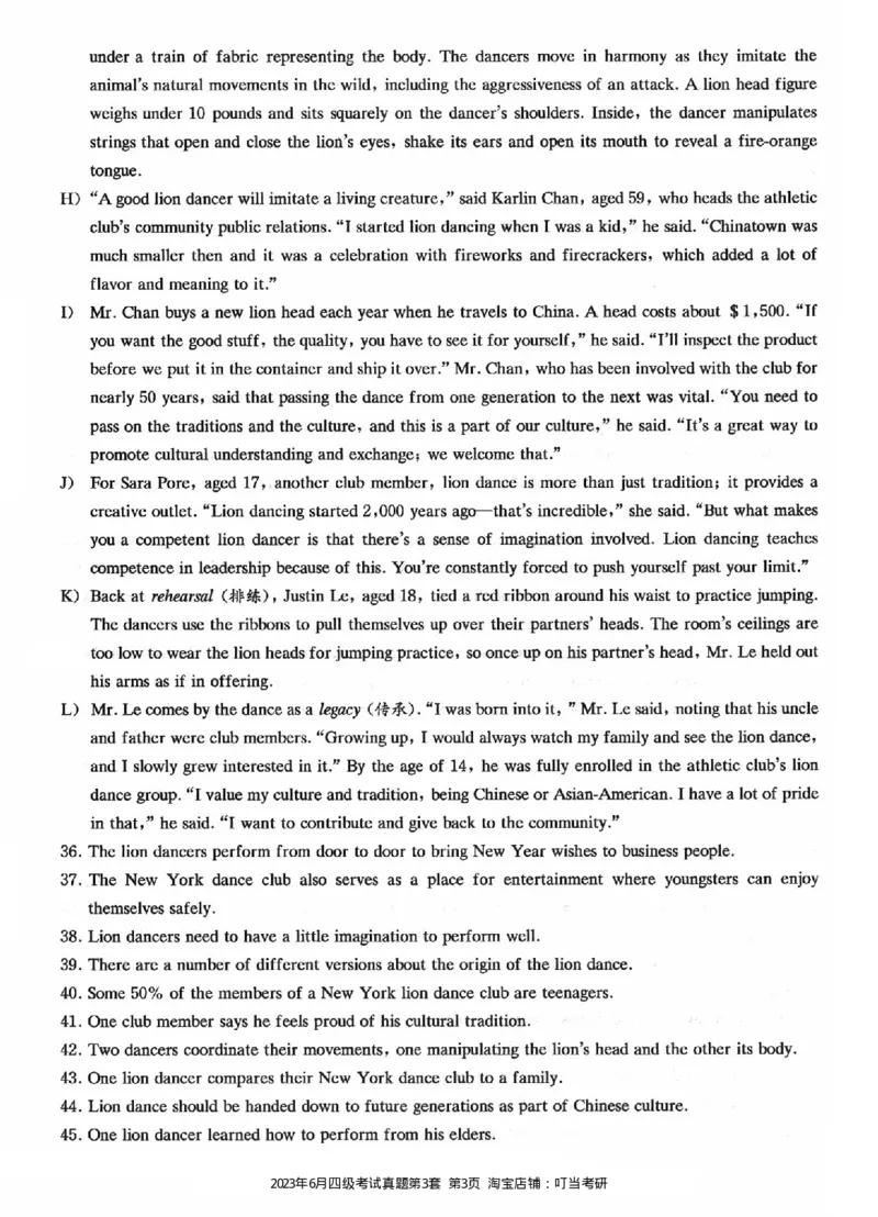 2023.06四级真题第3套_英语四六级整合_英语四六级真题版本二此版为主此文件夹会持续更新_四级真题_1.四级真题+答案解析+听力音频(1989-2025)_22023-2024年(真题-解析-听力=已完结)_2023年