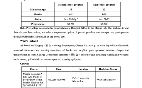 重庆实验外国语学校2025-2026学年度（上）高2026届9月月考（二）英语_2025年10月_251001重庆实验外国语学校2025-2026学年高三上学期9月月考（二）（全科）