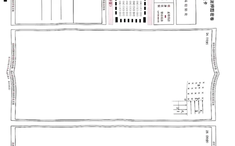 扫描件_理科综合能力测试(A卷)答题卡_2024高考押题卷_12024天星全系列_2024年TX预测押题卷（老高考）（语数英理综AB卷）_2024年天星预测押题卷答题卡（老高考）（AB卷）