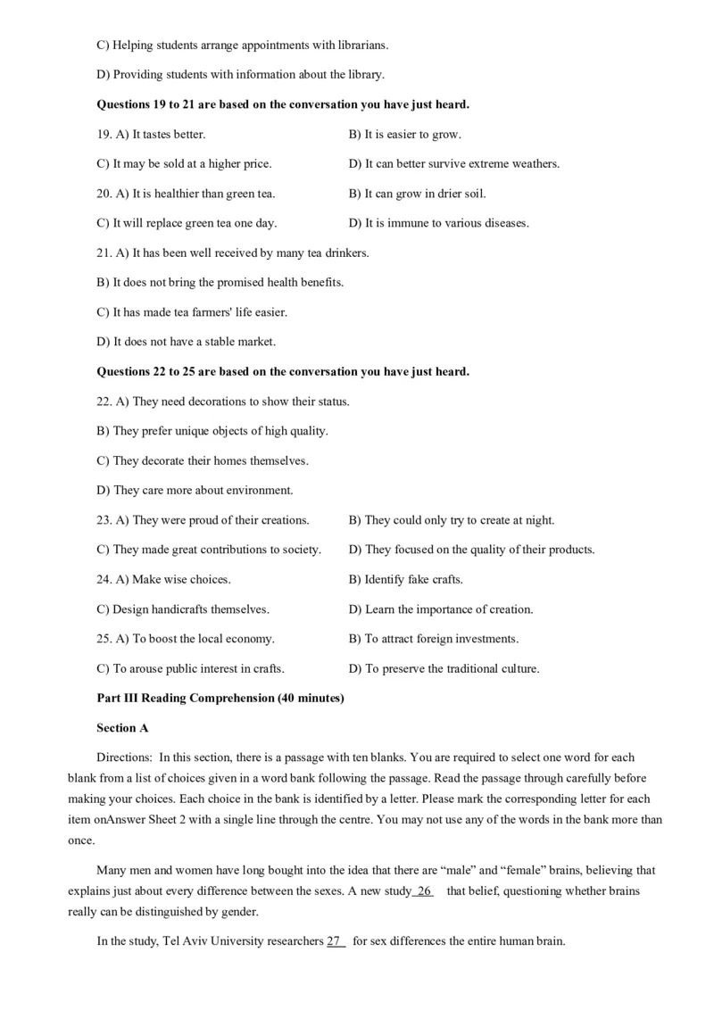 2016年12月四级真题（第一套）_英语四六级整合_英语四六级真题版本二此版为主此文件夹会持续更新_四级真题_1.四级真题+答案解析+听力音频(1989-2025)_2016年_2016年12月CET4_02、真题word版