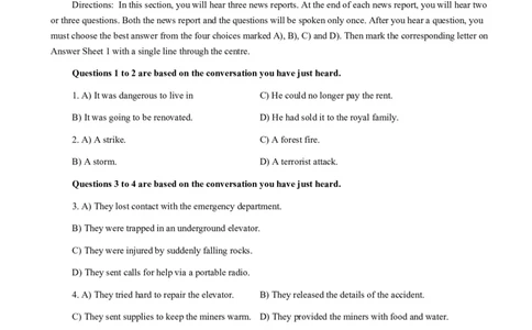 2016年12月四级真题（第一套）_英语四六级整合_英语四六级真题版本二此版为主此文件夹会持续更新_四级真题_1.四级真题+答案解析+听力音频(1989-2025)_2016年_2016年12月CET4_02、真题word版