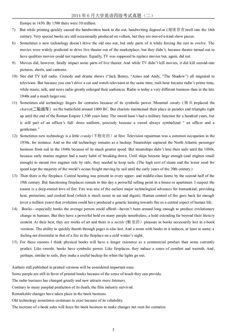 2014年6月年大学英语四级考试真题（二）_英语四六级整合_英语四六级真题版本二此版为主此文件夹会持续更新_四级真题_1.四级真题+答案解析+听力音频(1989-2025)_2014年_2014年06月CET4