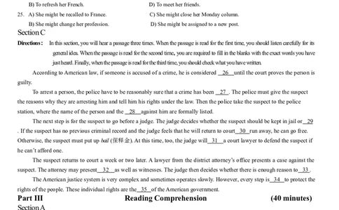 2014年6月年大学英语四级考试真题（二）_英语四六级整合_英语四六级真题版本二此版为主此文件夹会持续更新_四级真题_1.四级真题+答案解析+听力音频(1989-2025)_2014年_2014年06月CET4