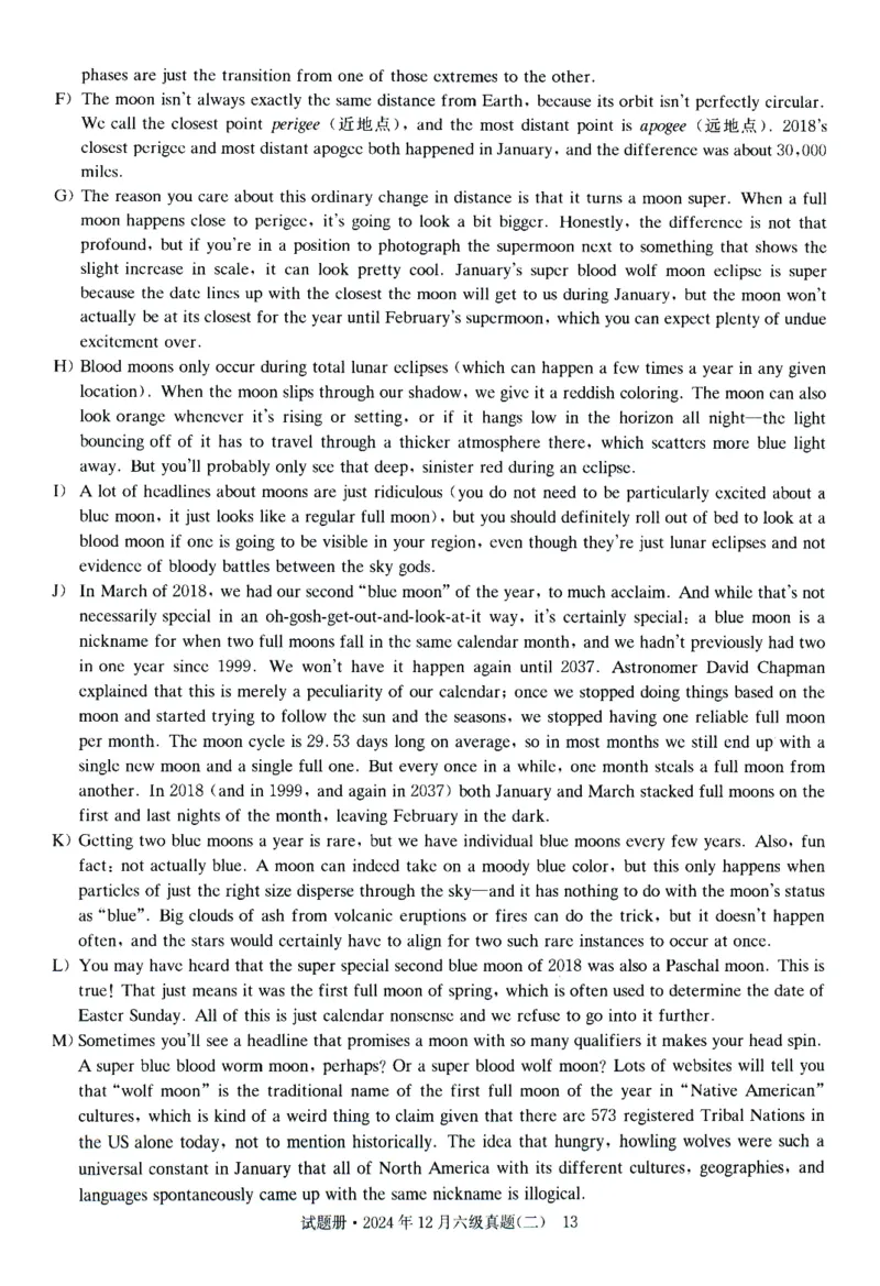 2024.12六级真题第2套_英语四六级整合_英语四六级真题版本一此版本可作为补充_大学英语CET6_X0_01-六级历年真题及答案解析+听力音频_2024年12月CET6题+解+音频新