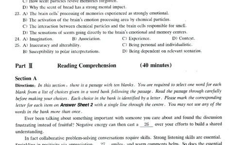 2024.12六级真题第2套_英语四六级整合_英语四六级真题版本一此版本可作为补充_大学英语CET6_X0_01-六级历年真题及答案解析+听力音频_2024年12月CET6题+解+音频新