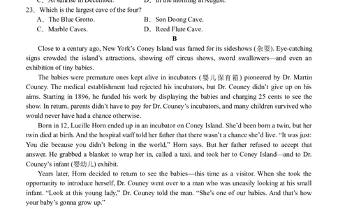 双流中学高2024届高三10月月考英语试题(1)_2023年10月_0210月合集_2024届四川省成都市双流中学高三上学期10月月考_四川省成都市双流中学2024届高三上学期10月月考英语