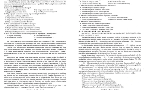 英语试题卷-辽宁省协作校2025-2026学年度上学期高三年级期末考试试题(1.19-1.20)(1)_2026年1月_260121辽宁省辽南协作校2025-2026学年度上学期高三年级期末考试试题（全科）