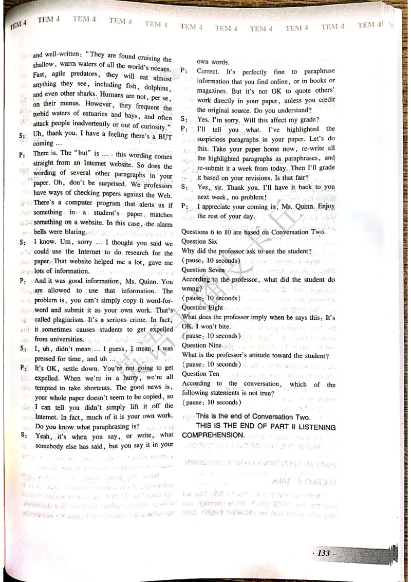 2024年专四预测卷答案4_2025专四专八真题及备考资料_2025专四备考资料_022025专四预测押题卷13+5套_2024年专四预测押题卷13套（附听力及答案解析）