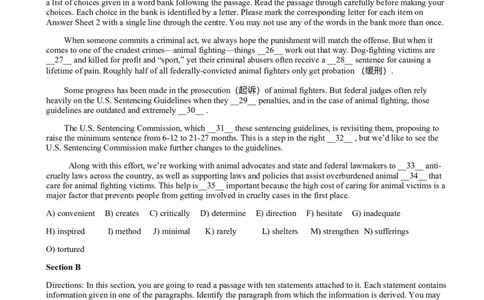 2016年12月四级真题（第三套)_英语四六级整合_英语四六级真题版本二此版为主此文件夹会持续更新_四级真题_1.四级真题+答案解析+听力音频(1989-2025)_2016年_2016年12月CET4_02、真题word版