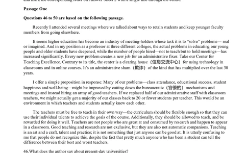 2016年12月四级真题（第三套)_英语四六级整合_英语四六级真题版本二此版为主此文件夹会持续更新_四级真题_1.四级真题+答案解析+听力音频(1989-2025)_2016年_2016年12月CET4_02、真题word版