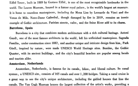 贵州省贵阳第一中学2025届高考适应性月考卷（八）英语_2025年5月_250529贵州省贵阳第一中学2025届高考适应性月考卷（八）（全科）
