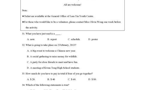 2013年高考英语试卷（四川）（空白卷）_英语历年高考真题_新&middot;PDF版2008-2025&middot;高考英语真题_英语（按省份分类）2008-2025_2008-2025&middot;（四川）英语高考真题