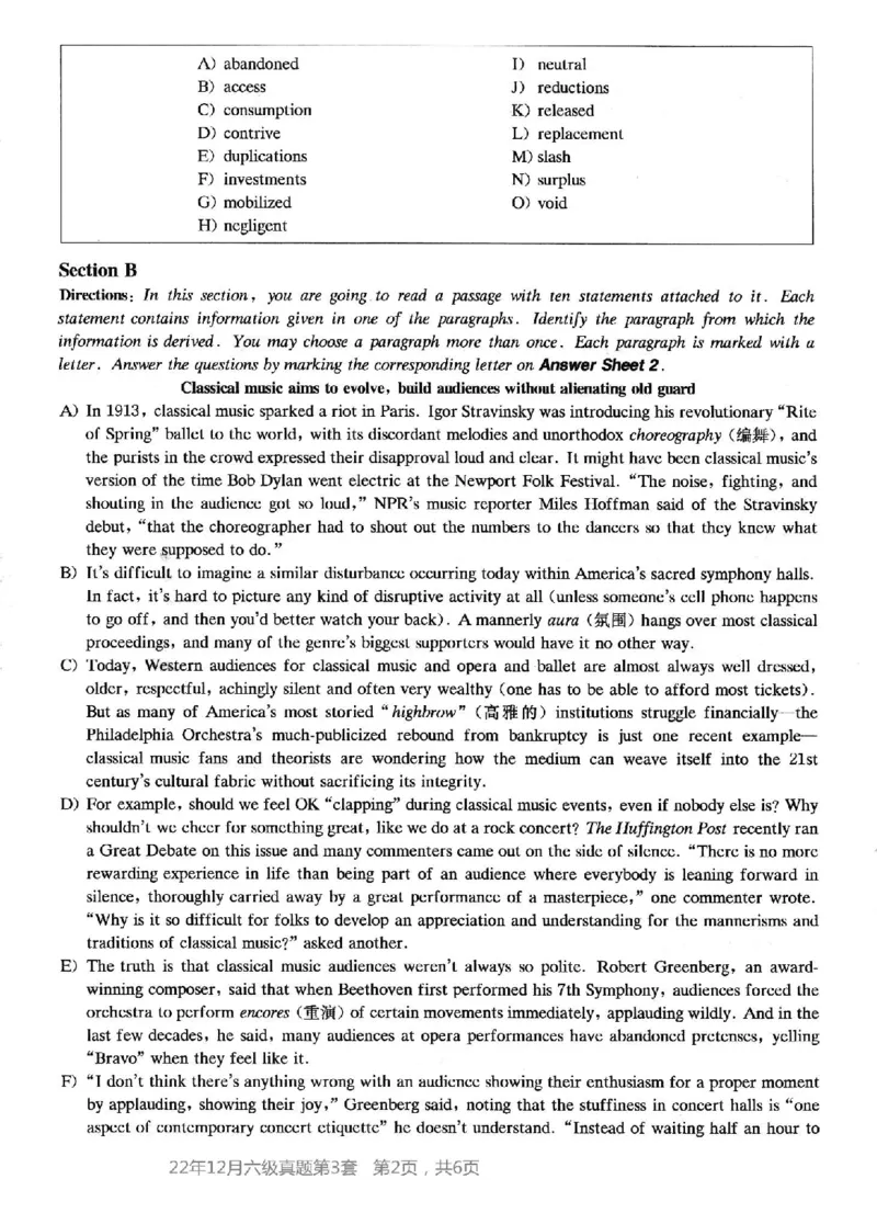 2022.12六级真题第3套_英语四六级整合_英语四六级真题版本二此版为主此文件夹会持续更新_六级真题_1.六级真题+答案解析+听力音频_2014年-2022年真题解析音频_2022年12月CET6