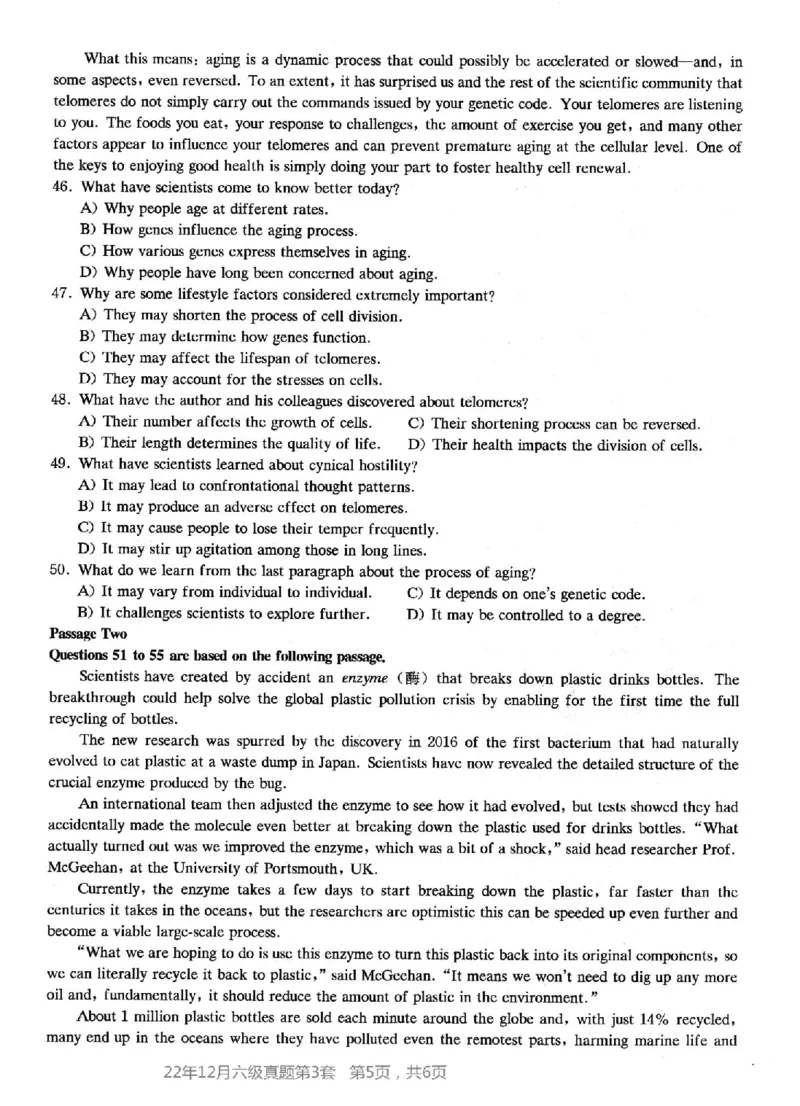 2022.12六级真题第3套_英语四六级整合_英语四六级真题版本二此版为主此文件夹会持续更新_六级真题_1.六级真题+答案解析+听力音频_2014年-2022年真题解析音频_2022年12月CET6