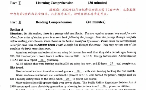 2022.12六级真题第3套_英语四六级整合_英语四六级真题版本二此版为主此文件夹会持续更新_六级真题_1.六级真题+答案解析+听力音频_2014年-2022年真题解析音频_2022年12月CET6